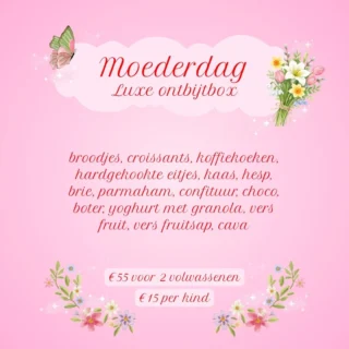 Instagram post from foodontowood. This post is in position 1.